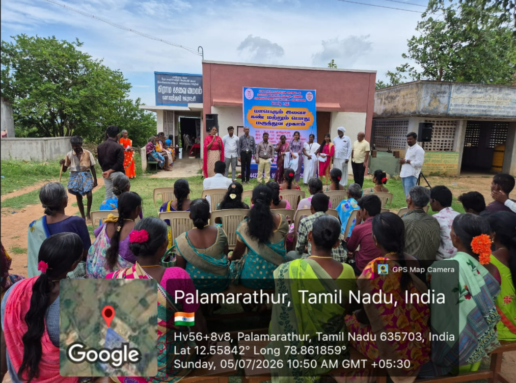 Medical camp Palamarathur